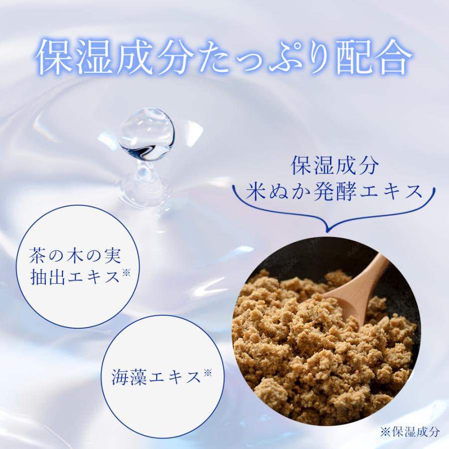 MUNOAGE ミューノアージュ MUNOAGEピーリング美容液 30mL（ナチュラル