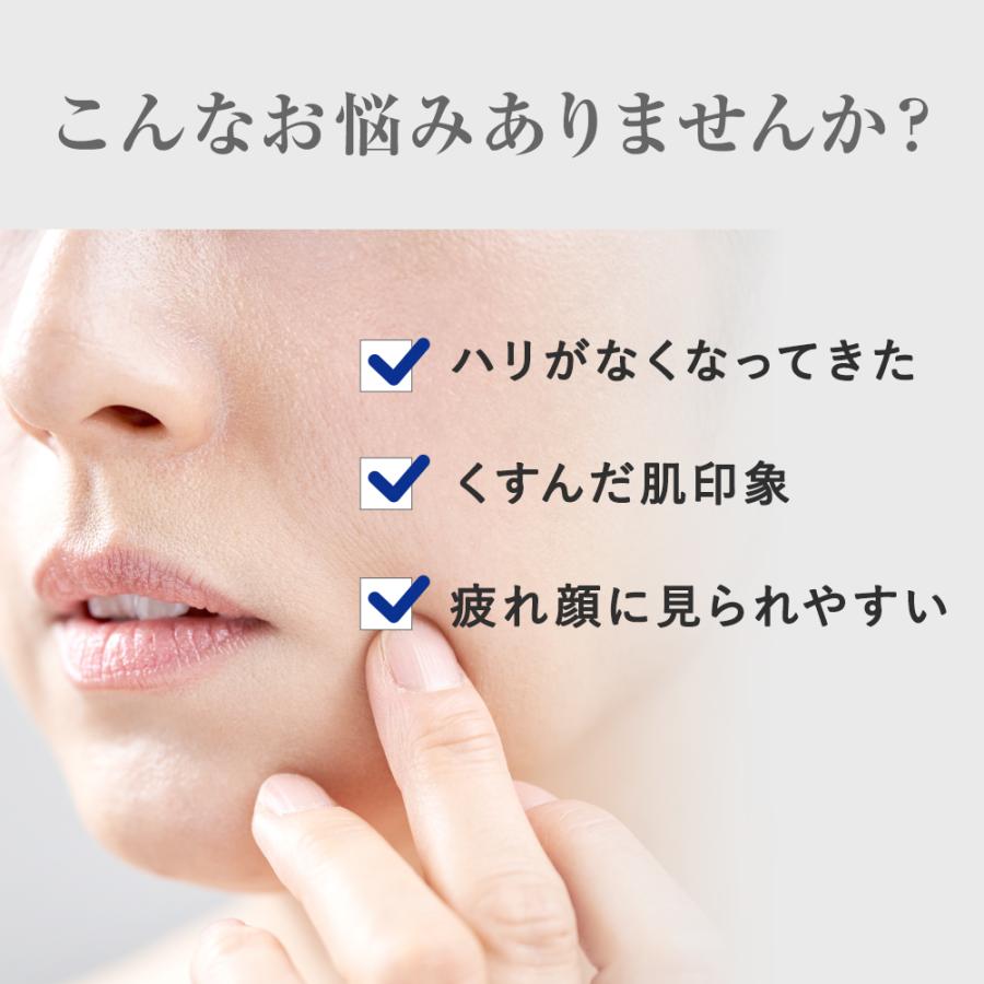 シャイニング美容液 20mL 2個セット（シャイニングトリートメントセラム）[美容液 ドクターズコスメ ミューノアージュ MUNOAGE SKINCARE]_2