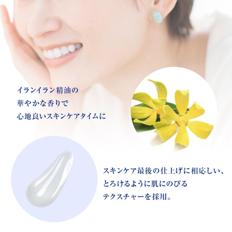 シャイニング美容液 20mL 2個セット（シャイニングトリートメントセラム）[美容液 ドクターズコスメ ミューノアージュ MUNOAGE SKINCARE]_6