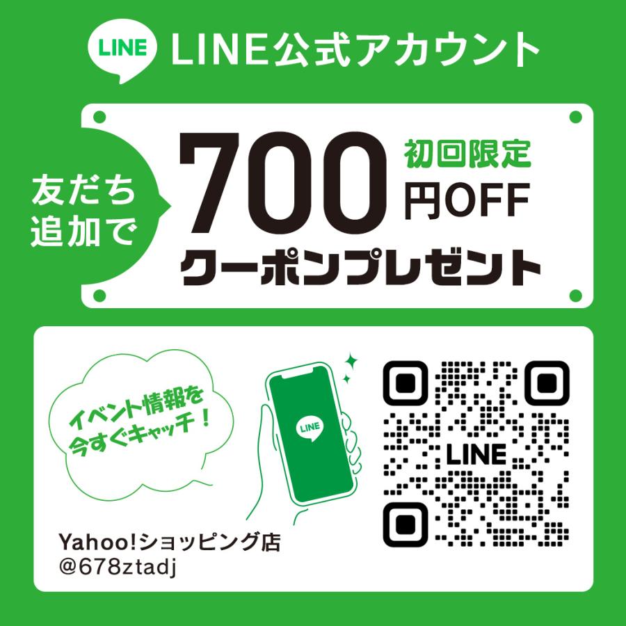 ミューノアージュ公式 薬用 育毛剤  女性用 レディース 頭皮ケア 抜け毛 薄毛 お試し トライアル MUNOAGE〔期間限定〕 | MUNOAGE | 09