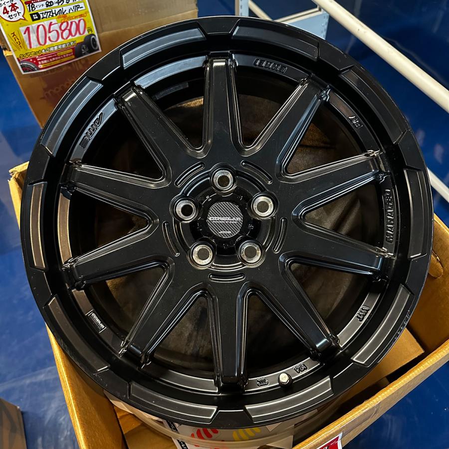 共豊 訳あり AME アルミホイール サーキュラー C10S 17インチ 7.0J 55 