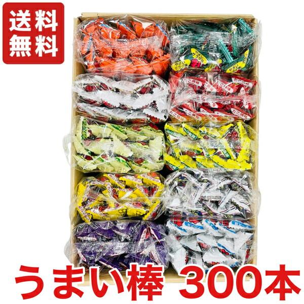 プレミアムうまい棒　LB　実機　　⭕️簡易ユニット付⭕️ LBプレミアムうまい棒 シミュレーター | けんのスロット