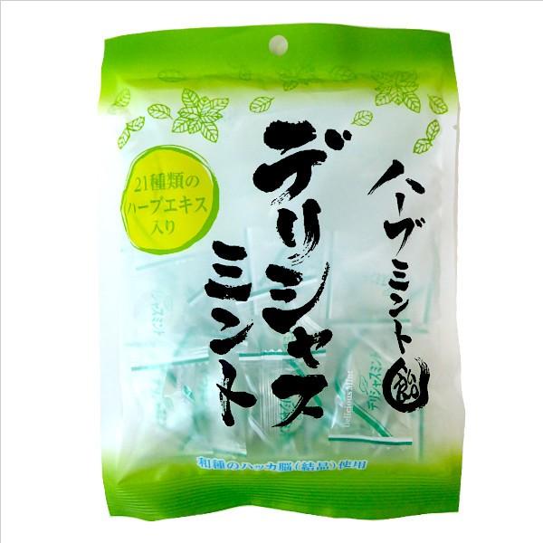 デリシャスミント 1ｋg ミント飴１キロお徳用サイズ 川口製菓 - 2