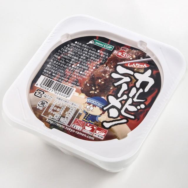 ミニカップ カルビラーメン 即席カップ麺【東京拉麺】30個入り1BOX｜amechan｜02