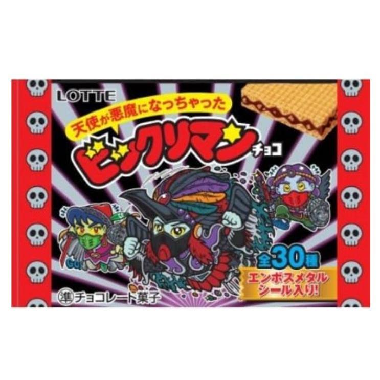 Free FSマンチョコ2 未開封BOX 30個入り ビックリマン ビックリマン