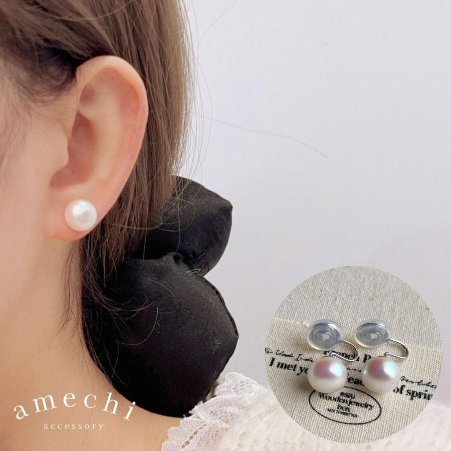イヤリング 痛くない 40代 50代 パール 真珠 ノンホールピアス ピアス見え シルバー クリップ シリコンカバー 30代 レディース | 