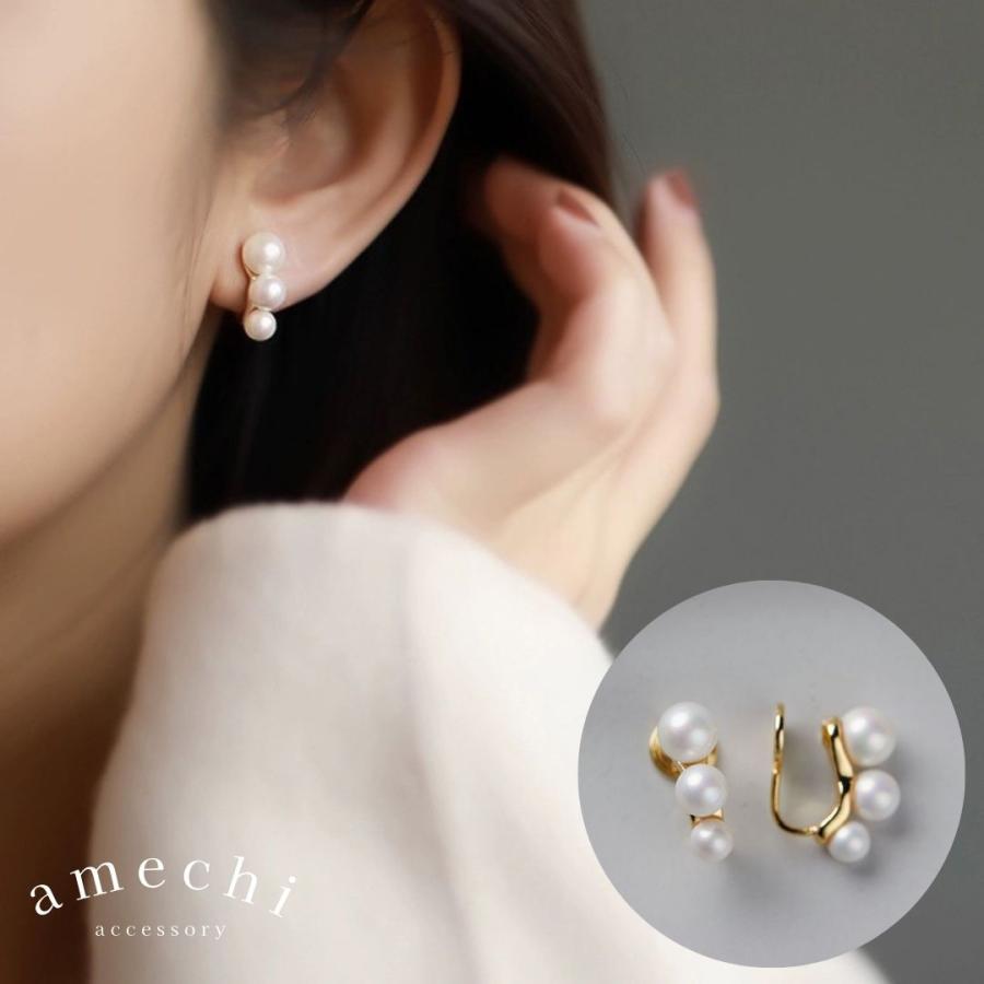 イヤリング 痛くない 40代 50代 大ぶり パール 真珠 ノンホール ピアス見え ゴールド クリップ シリコンカバー レディース | 