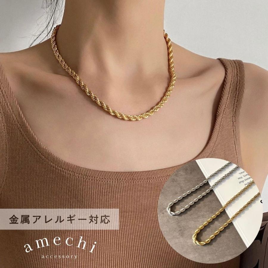 ネックレス 金属アレルギー対応 50代 ステンレス 太め チェーン ロープ 