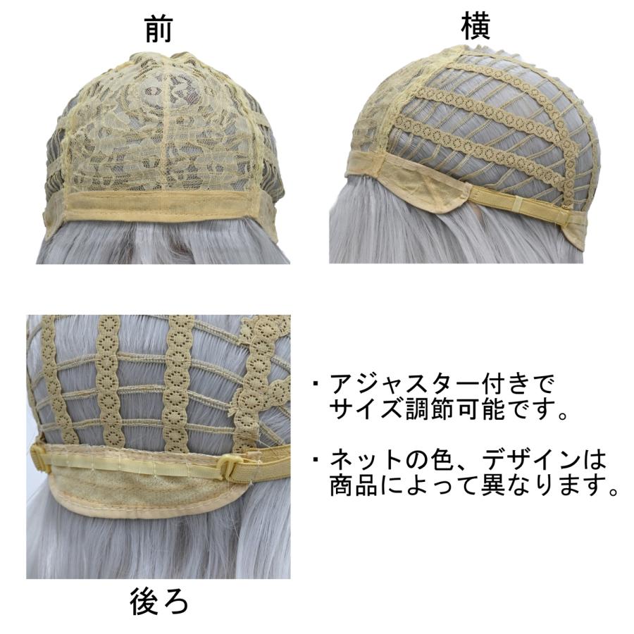 ウィッグ スーパーロング レッド 赤 ボルドー コスプレ かつら 大人用