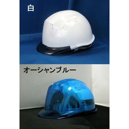 ヘルメット　クールヘルメット　KAZE　G型VHS-CPNF 名和興産　熱中症対策商品 | 