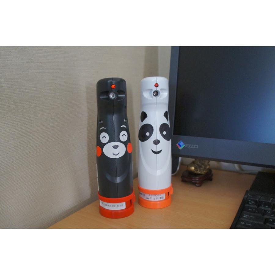 消棒ミニー　miny　2本セット　小型エアゾール式簡易消火具　ワイピーシステム　メーカー直送　最新製造製品　最安値 |  | 02