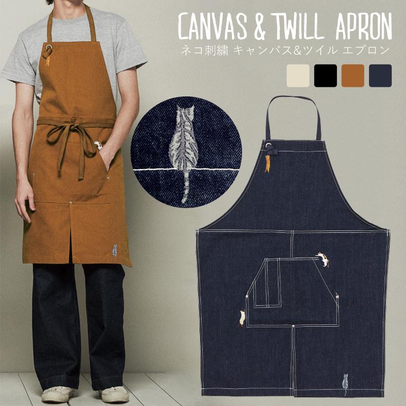 エプロン ネコ 猫 刺繍 ねこ 2way ワークエプロン キャンバスツイル デニム プレゼント 母の日 父の日 ギフト ポケット付 キッチン Diy ガーデニング Dg Apc 002 アニマルモチーフshop Redbee 通販 Yahoo ショッピング