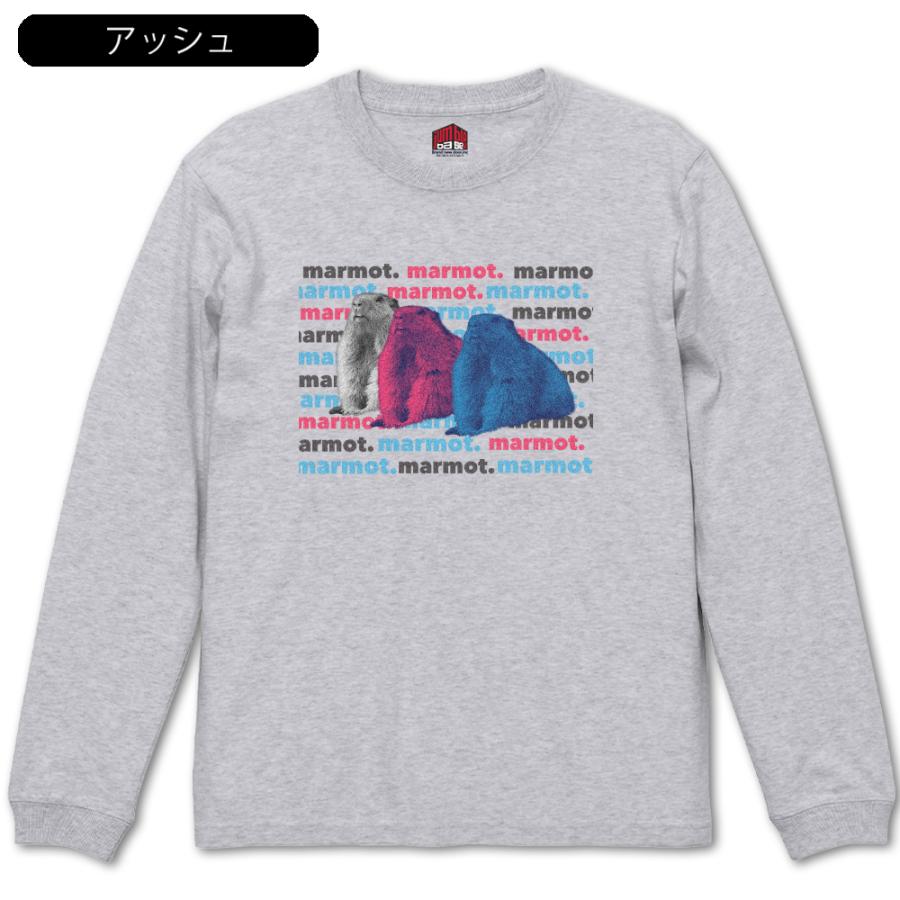 marmot 長袖 叫ぶマーモットTシャツ : ジャンブルベース - 通販