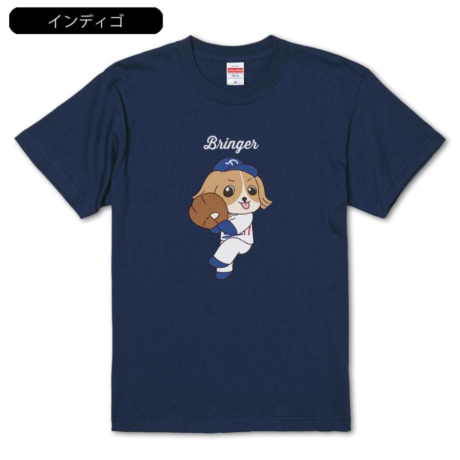 Bringer　こいけ君ピッチャーTシャツ｜amegare｜06