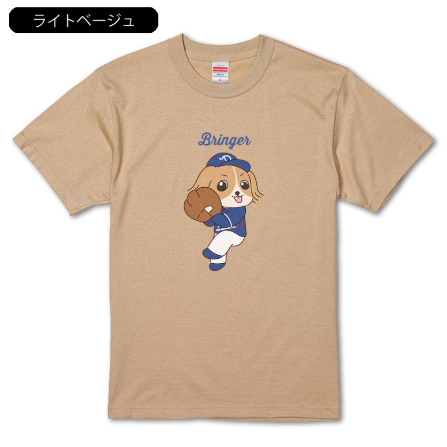 Bringer　こいけ君ピッチャーTシャツ｜amegare｜04