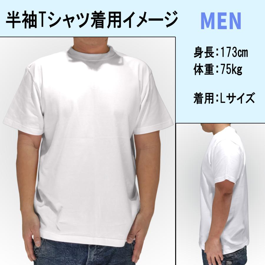 おつかれちゃん　ねこ部長Tシャツ |  | 11