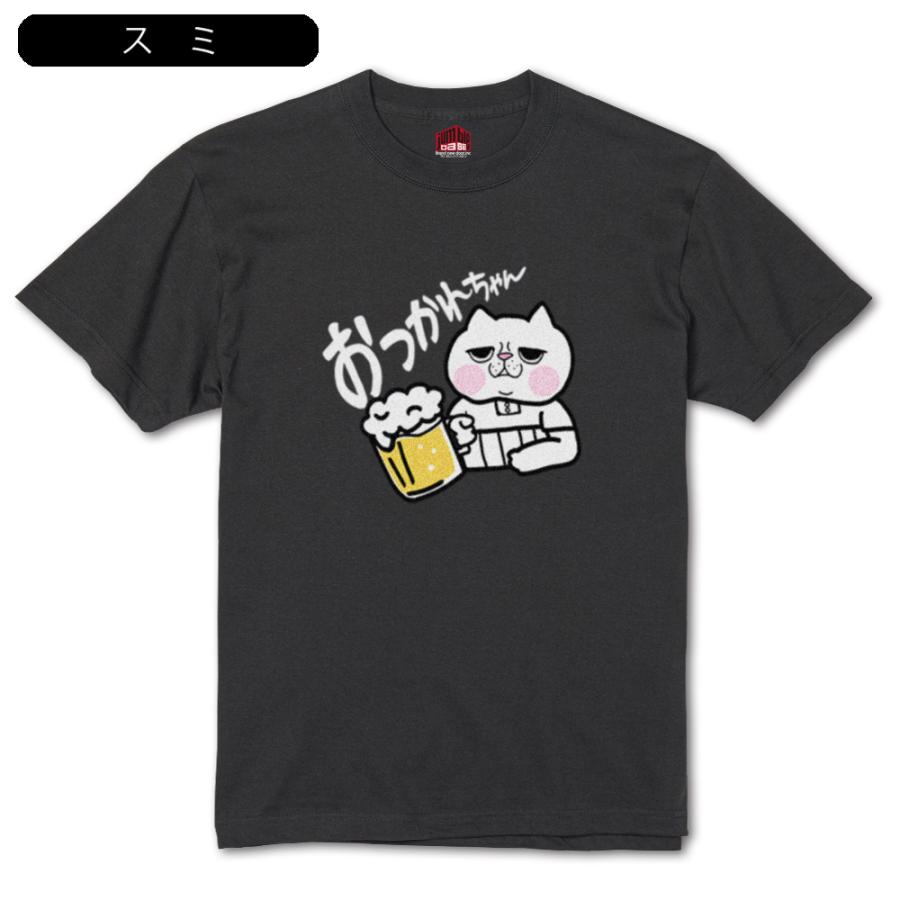おつかれちゃん　ねこ部長Tシャツ |  | 06