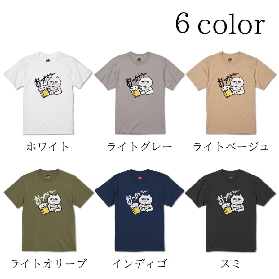 おつかれちゃん　ねこ部長Tシャツ |  | 07