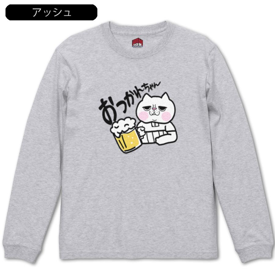 おつかれちゃん 長袖　ねこ部長Tシャツ |  | 02