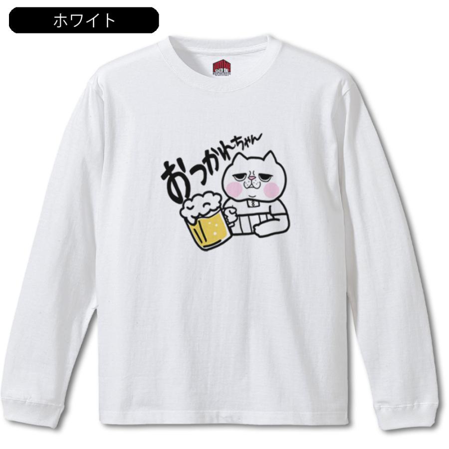 おつかれちゃん 長袖 ねこ部長Tシャツ : ジャンブルベース - 通販
