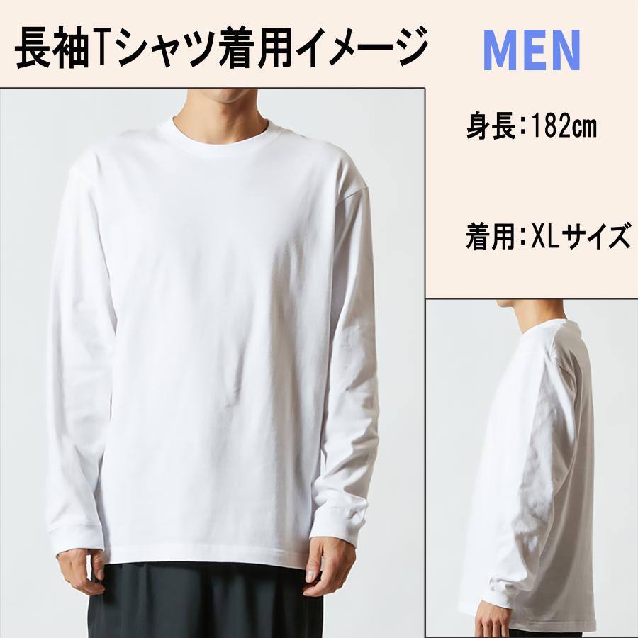 平成POPカラフル 長袖 ギャル×ねこ部長Tシャツ : ジャンブル 平成POPカラフル 長袖 ギャル×ねこ部長Tシャツ : ジャンブル