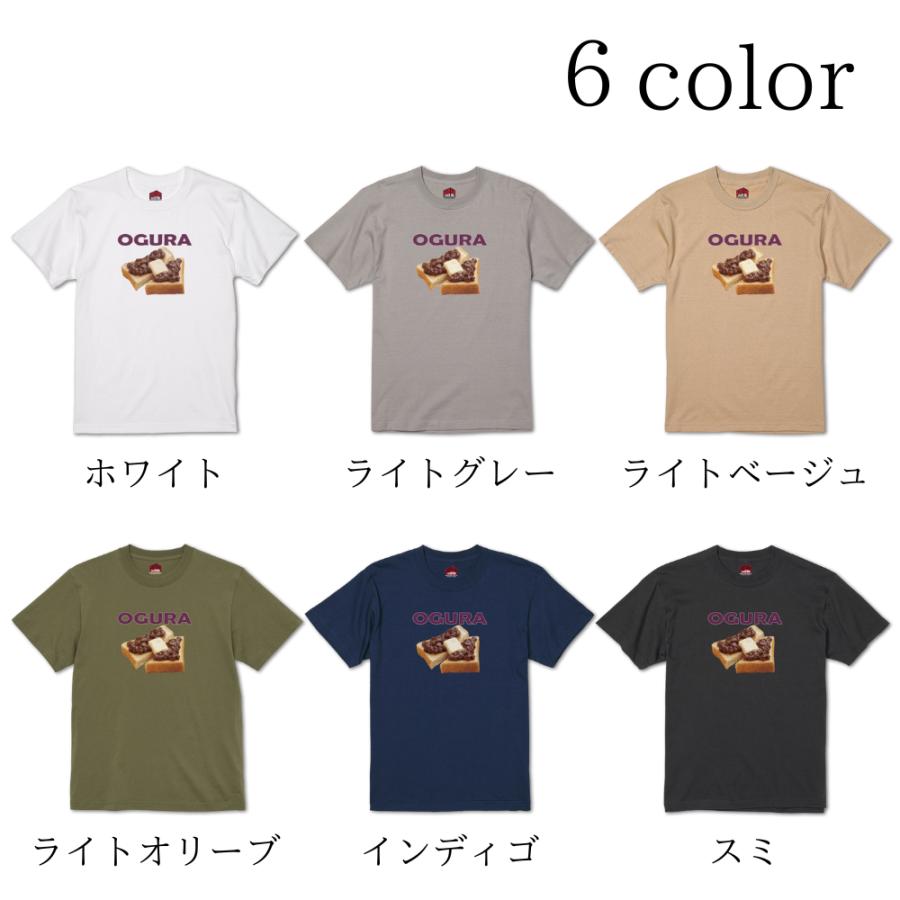 OGURA　名古屋飯 小倉トーストTシャツ |  | 07