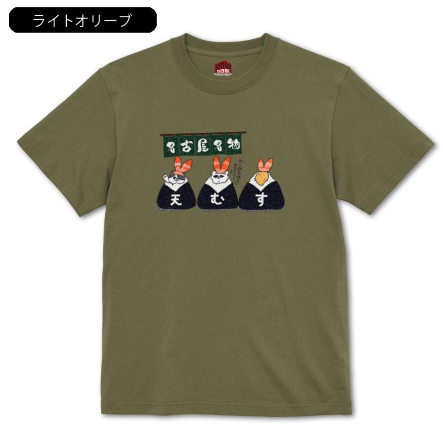 天むす　名古屋飯 天むすＴシャツ |  | 03