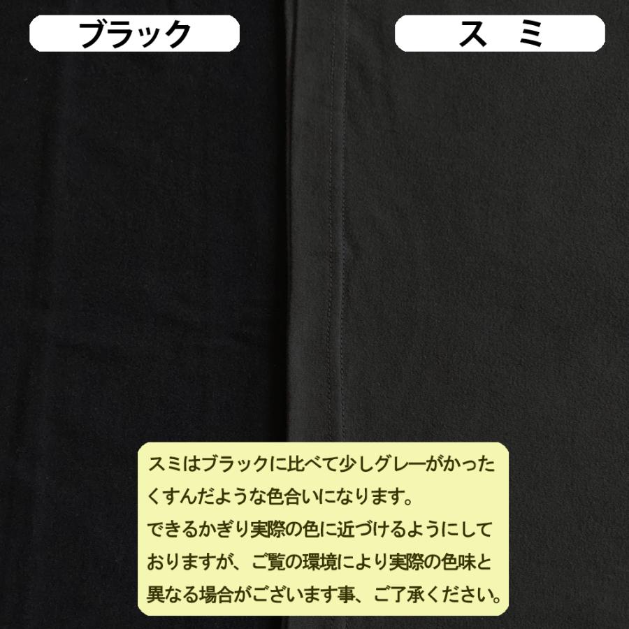 あなたは神を信じますか？　ザビエルTシャツ |  | 11