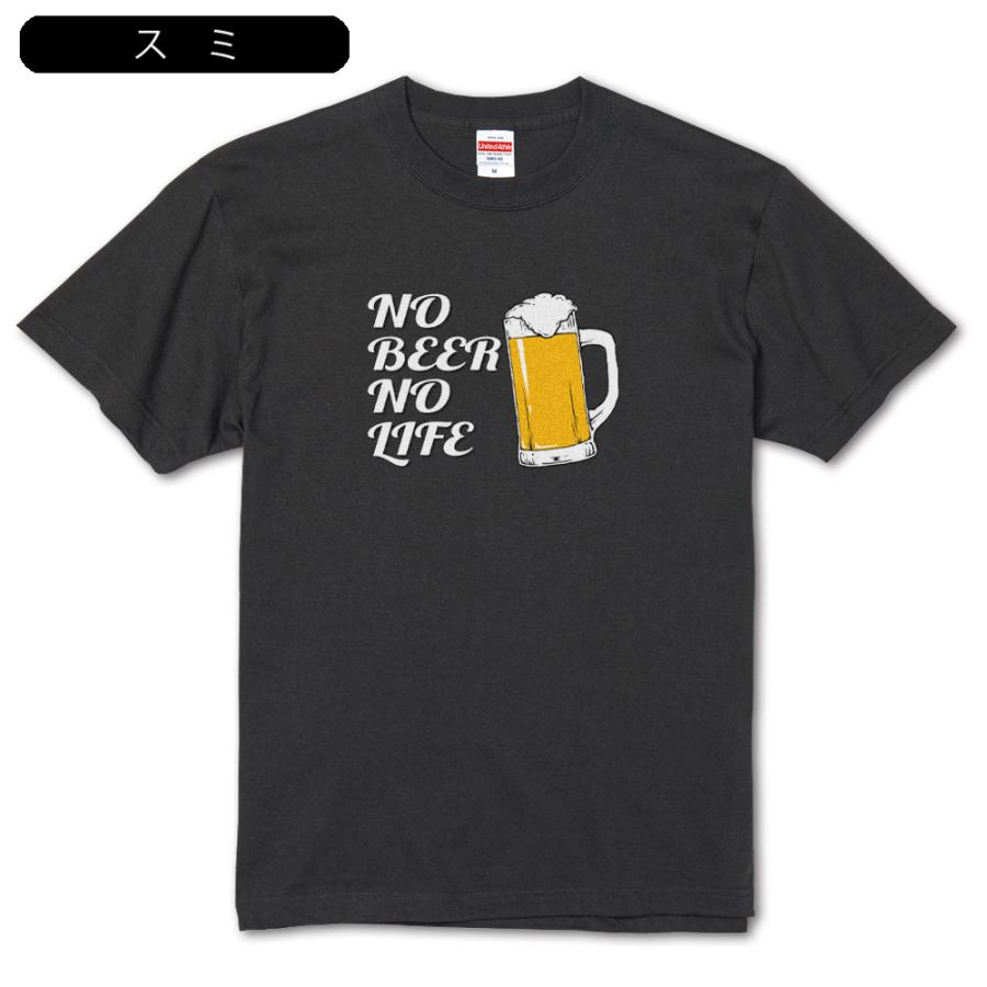 NO BEER NO LIFE　お酒好きビールTシャツ｜amegare｜07