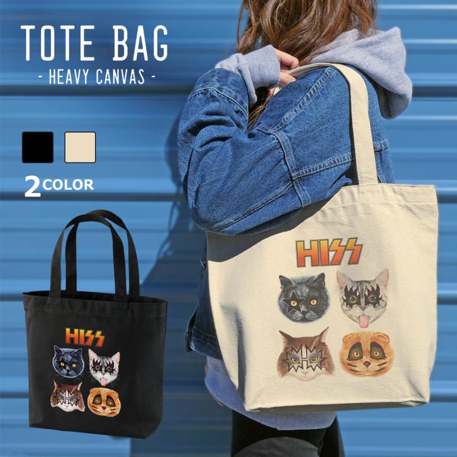 Hiss 猫 ネコ 帆布 キャンバス トートバッグ パロディ 可愛い パロディ ロックバンド 内ポケット付 Org Tbc 001 アニマルモチーフshop Redbee 通販 Yahoo ショッピング