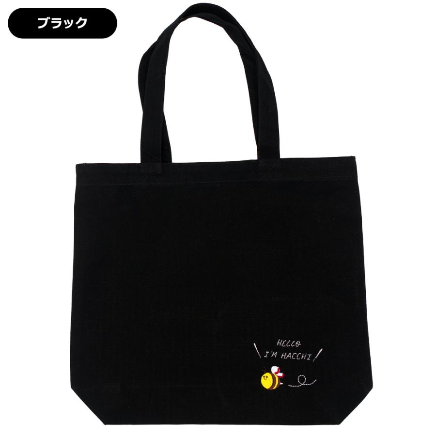 ハッチ 蜂 オリジナルキャラクター キャンバス トートバッグ 刺繍 ワンポイント エコバッグ Org Tbh 010 アニマルモチーフshop Redbee 通販 Yahoo ショッピング