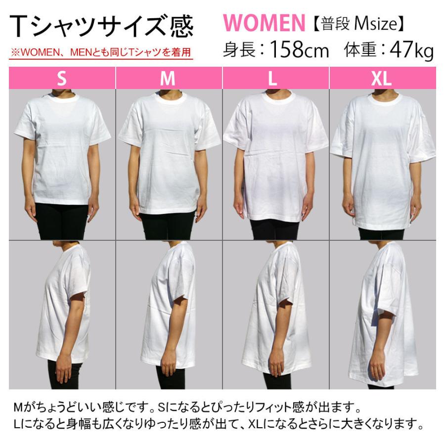 Tシャツ ネコ 日本猫 刺繍 ワンポイント ポケット 半袖 ユニセックスサイズ :org-tc-015:アニマルモチーフSHOP redbee