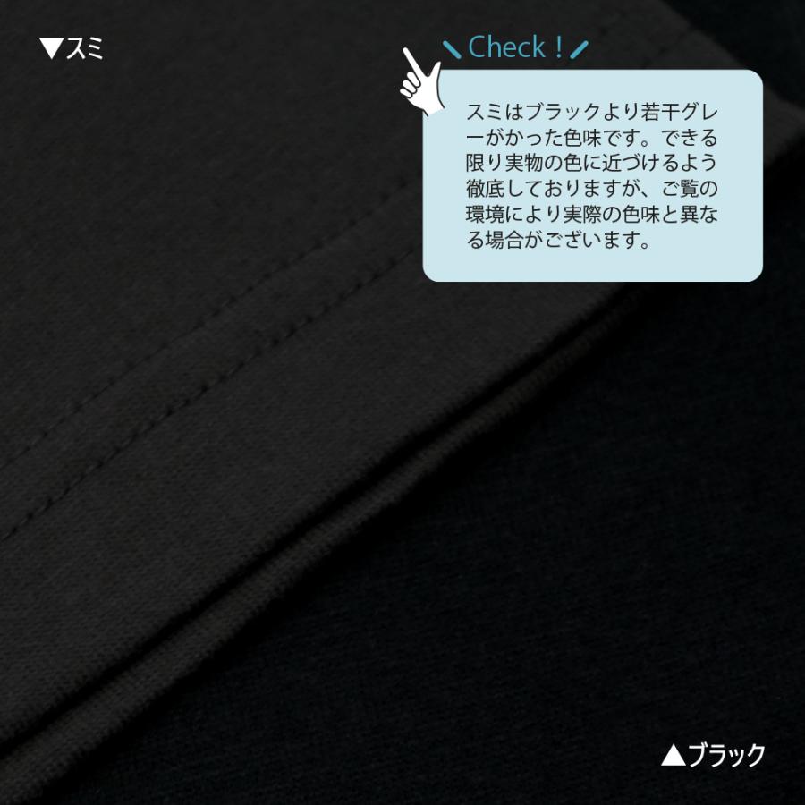 第１弾 ネコ 猫 刺繍 ワンポイント 半袖 Tシャツ ユニセックスサイズ 三毛猫 白猫 黒猫 はちわれ ポケット オリジナルデザイン 可愛い シンプル Org Tc 015 アニマルモチーフshop Redbee 通販 Yahoo ショッピング