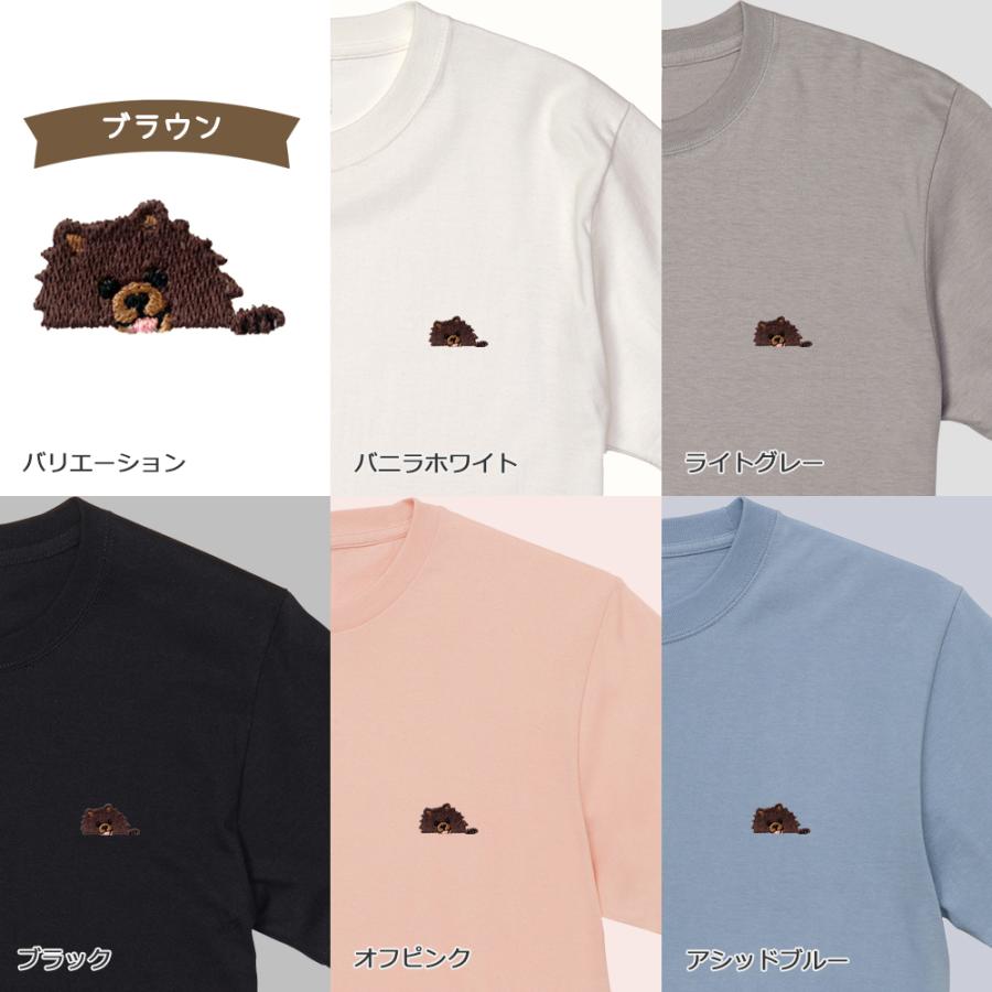 ポメラニアン 犬 刺繍 半袖 Tシャツ ユニセックスサイズ ドッグ ワンポイント刺繍 ポケットデザイン かわいい Org Td 008 アニマルモチーフshop Redbee 通販 Yahoo ショッピング