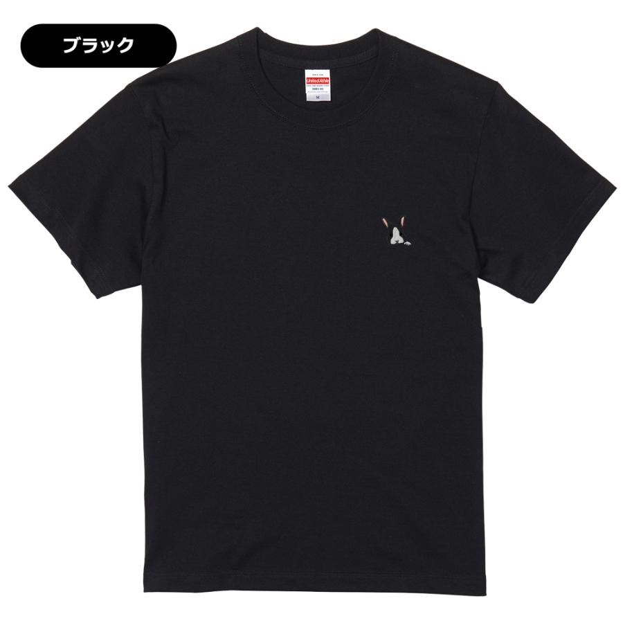 うさぎ ウサギ 刺繍 半袖 Tシャツ ユニセックスサイズ ワンポイント刺繍 ポケットデザイン かわいい ダッチ セーブルポイント ロップイヤー Org Tr 001 アニマルモチーフshop Redbee 通販 Yahoo ショッピング
