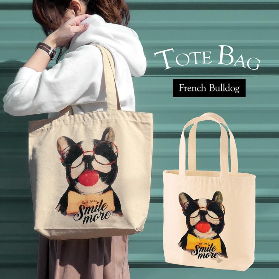 キャンバス トートバッグ フレンチブルドッグ フレブル 犬 イヌ 可愛い オシャレ レディース Zk Tb Canvas Mfb Redbee レッドビー 通販 Yahoo ショッピング
