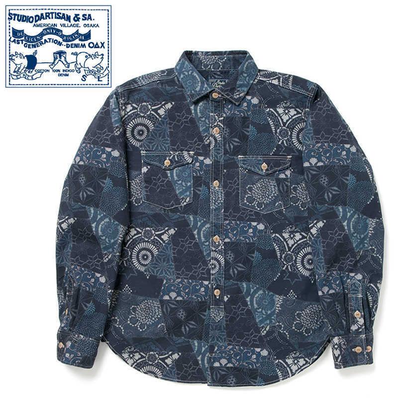 藍職人 野良着馬T-S パッチワーク 半袖シャツ ダークブルー STUDIO D'ARTISAN（ステュディオ・ダ・ルチザン） 藍布 パッチワーク