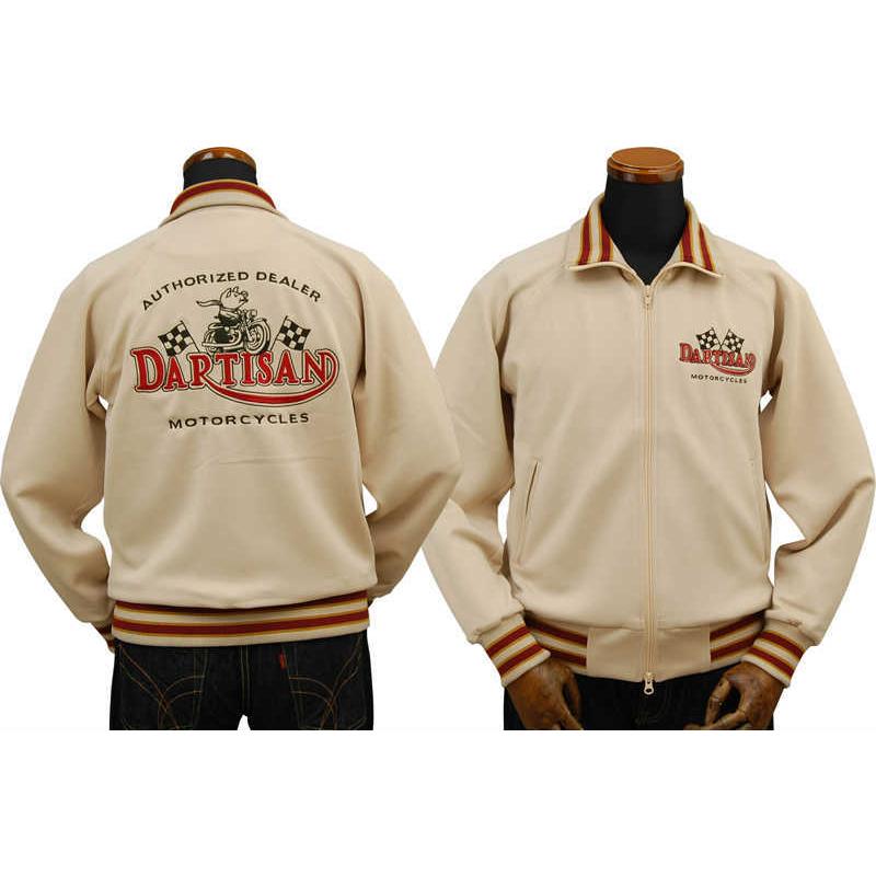 STUDIO D'ARTISAN　【ステュディオダルチザン】　ジャケット8043 STUDIO D'ARTISAN（ステュディオ・ダ・ルチザン） トラックジャケット