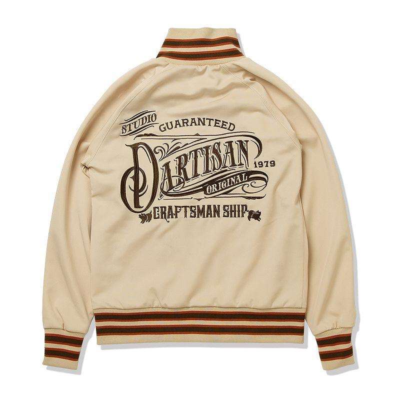 STUDIO D'ARTISAN（ステュディオ・ダ・ルチザン） トラック ジャケット