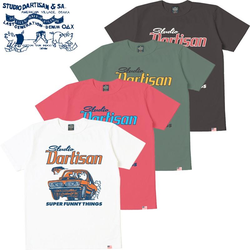とんねるず　 DVD BOX 特典　短パン、Tシャツセット STUDIO D'ARTISAN（ステュディオ・ダ・ルチザン） USA コットン
