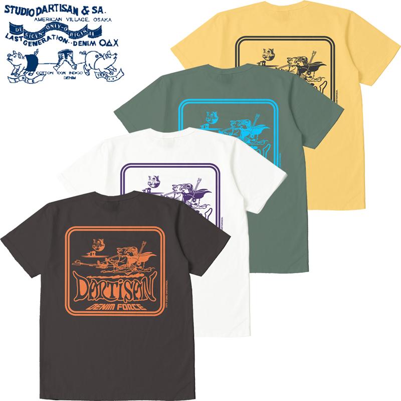 STUDIO D'ARTISAN（ステュディオ・ダ・ルチザン） USA コットン