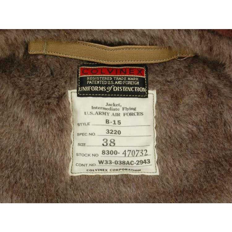 BUZZ RICKSON'S バズリクソンズBUZZ RICKSON'S フライトジャケット