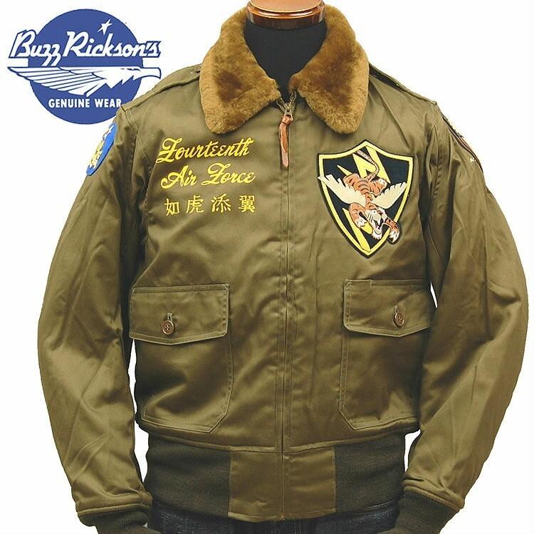 新作マット・カーペット バズリクソンズBUZZ RICKSONS　フライトジャケット TYPE B-10 ラフウェア実名復刻「23rd FTR GROUP 如虎添翼」BR14189/ミリタリー/東洋エンタープライズ 【EIM8849969932】(30888円)