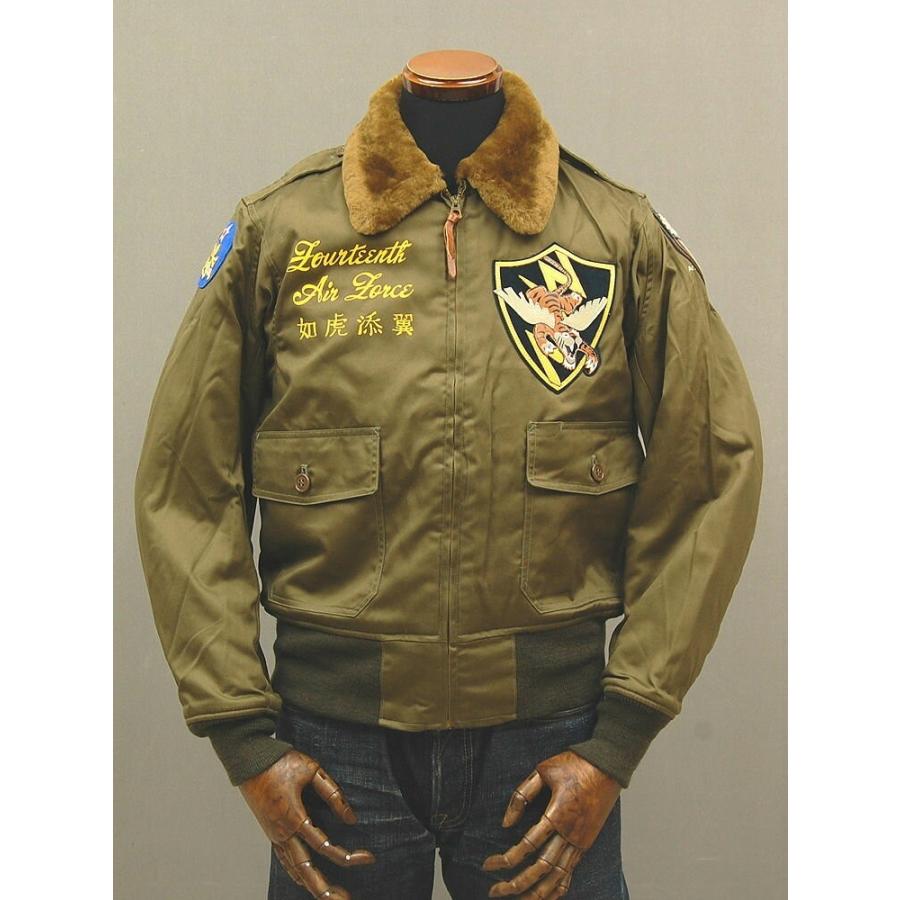 新作マット・カーペット バズリクソンズBUZZ RICKSONS　フライトジャケット TYPE B-10 ラフウェア実名復刻「23rd FTR GROUP 如虎添翼」BR14189/ミリタリー/東洋エンタープライズ 【EIM8849969932】(30888円)