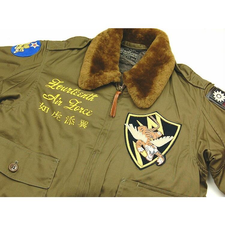 新作マット・カーペット バズリクソンズBUZZ RICKSONS　フライトジャケット TYPE B-10 ラフウェア実名復刻「23rd FTR GROUP 如虎添翼」BR14189/ミリタリー/東洋エンタープライズ 【EIM8849969932】(30888円)