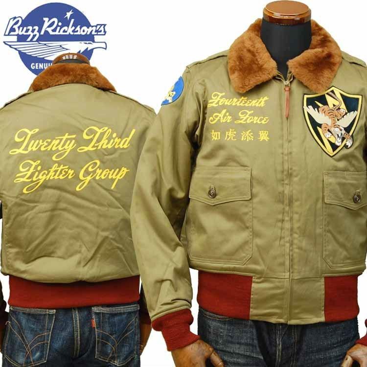 BUZZ RICKSON'S バズリクソンズ TYPE B-10 フライトジャケット