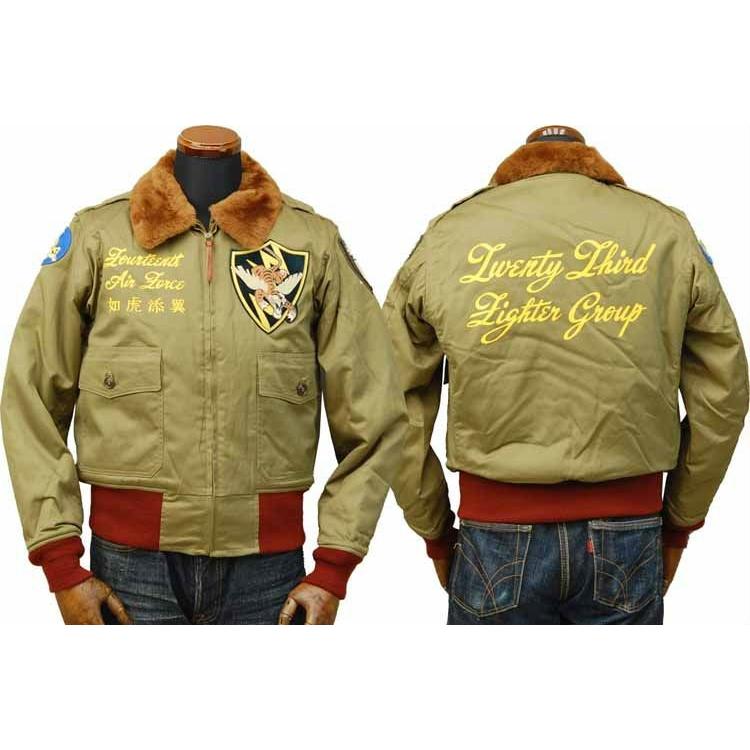 BUZZ RICKSON'S バズリクソンズ TYPE B-10 フライトジャケット