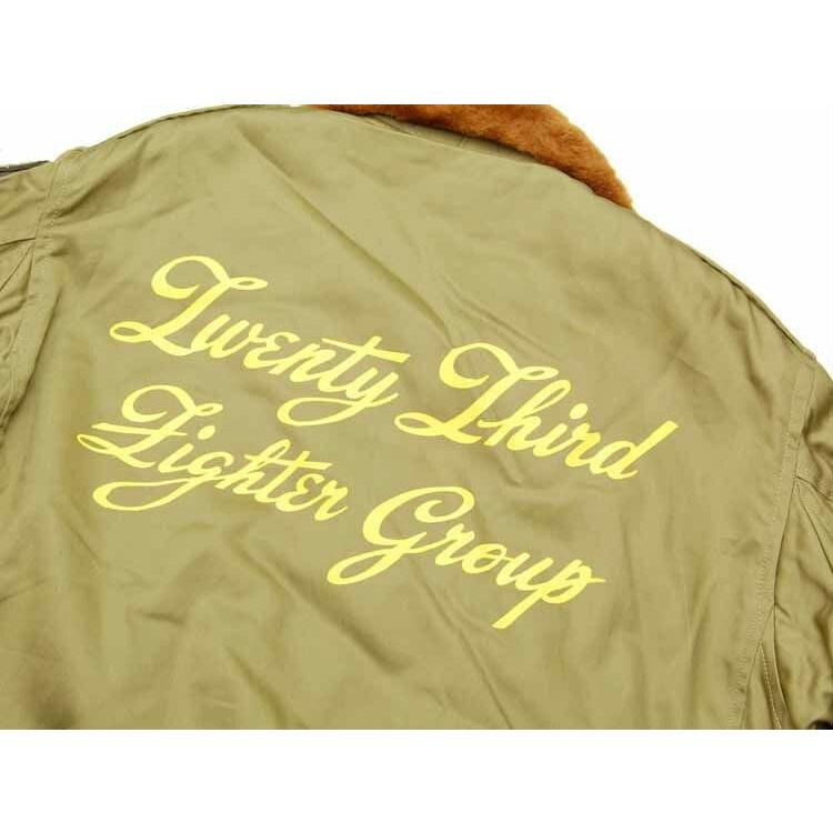 BUZZ RICKSON'S バズリクソンズ TYPE B-10 フライトジャケット