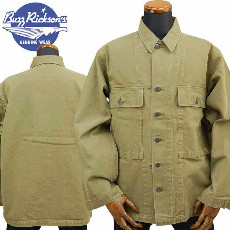 バズリクソンズ BUZZ RICKSON'S ヘリンボーンツイルジャケット JACKETS,HERRINGBONE TWILL SPECIAL BR14831 : br14831 : Klaxon ヤフー店 - 通販 - Yahoo!ショッピング バズリクソンズ BUZZ RICKSON'S ヘリンボーンツイルジャケット JACKETS,HERRINGBONE TWILL SPECIAL BR14831 : br14831 : Klaxon ヤフー店 - 通販 - Yahoo!ショッピング