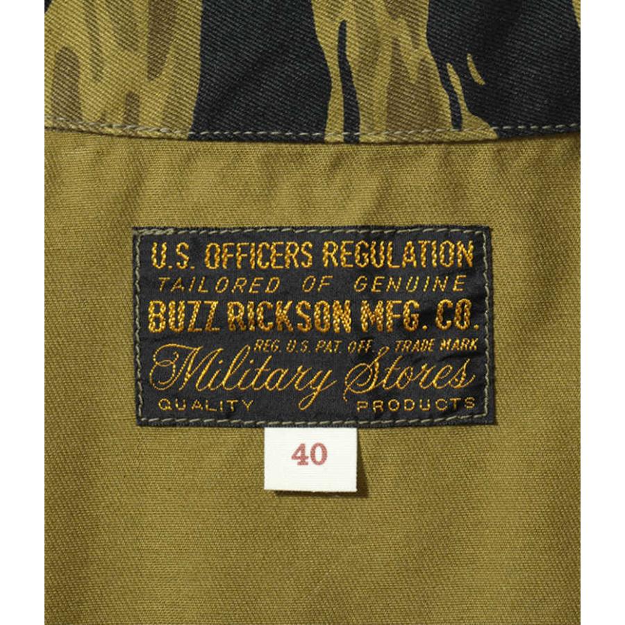 BUZZ RICKSON'S バズリクソンズ ゴールドタイガーストライプジャケット